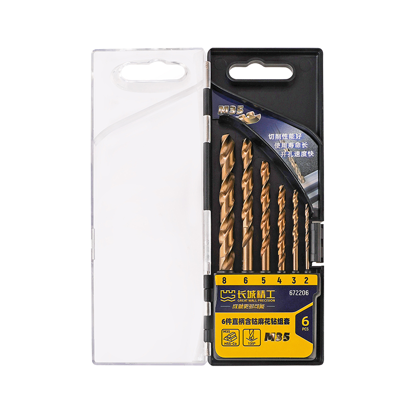 6件直柄含钴麻花钻组套