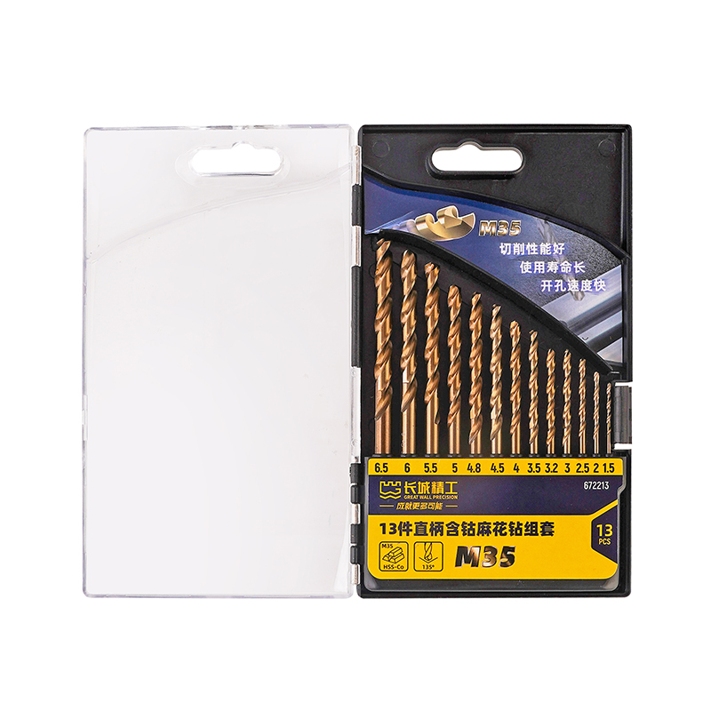 13件直柄含钴麻花钻组套