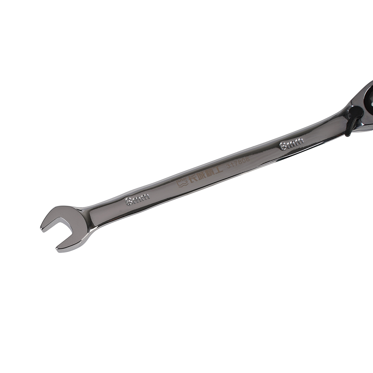 双向棘轮两用扳手