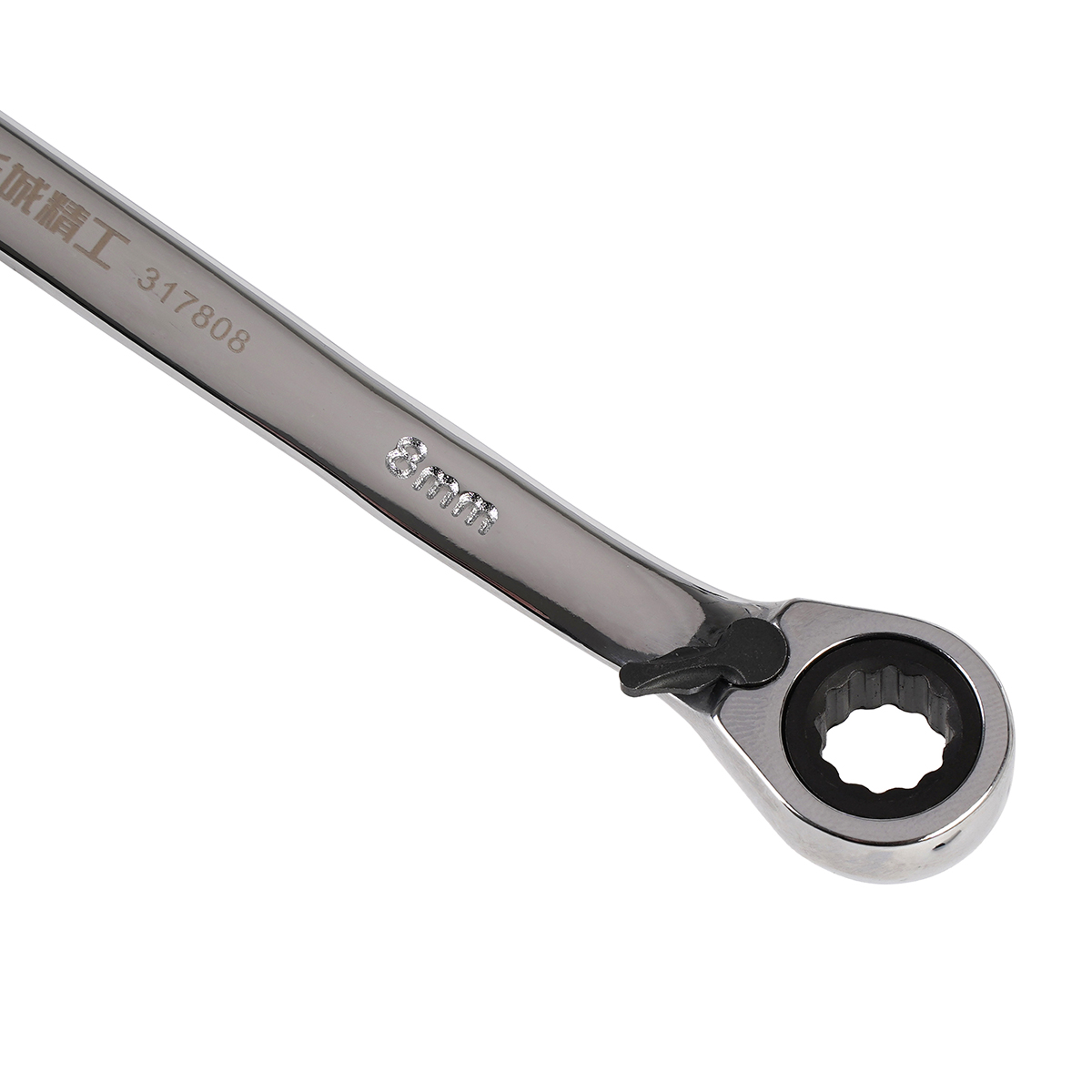 双向棘轮两用扳手