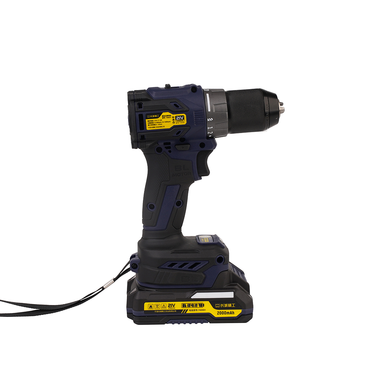 锂电无刷电钻