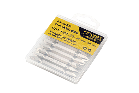 6.3mm 系列65mm 长 双头旋具头