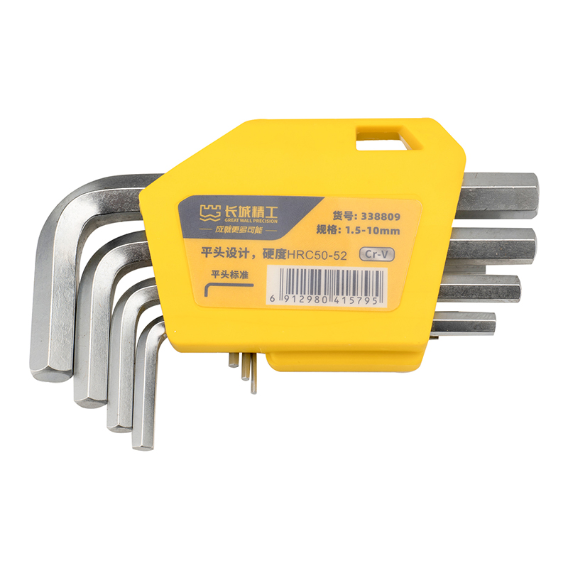 9pcs 塑插亚光平头标准内六角扳手组套