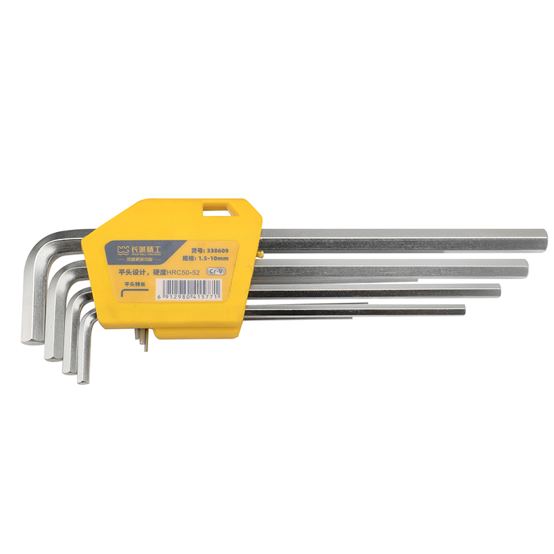 9pcs 塑插亚光平头特长内六角扳手组套