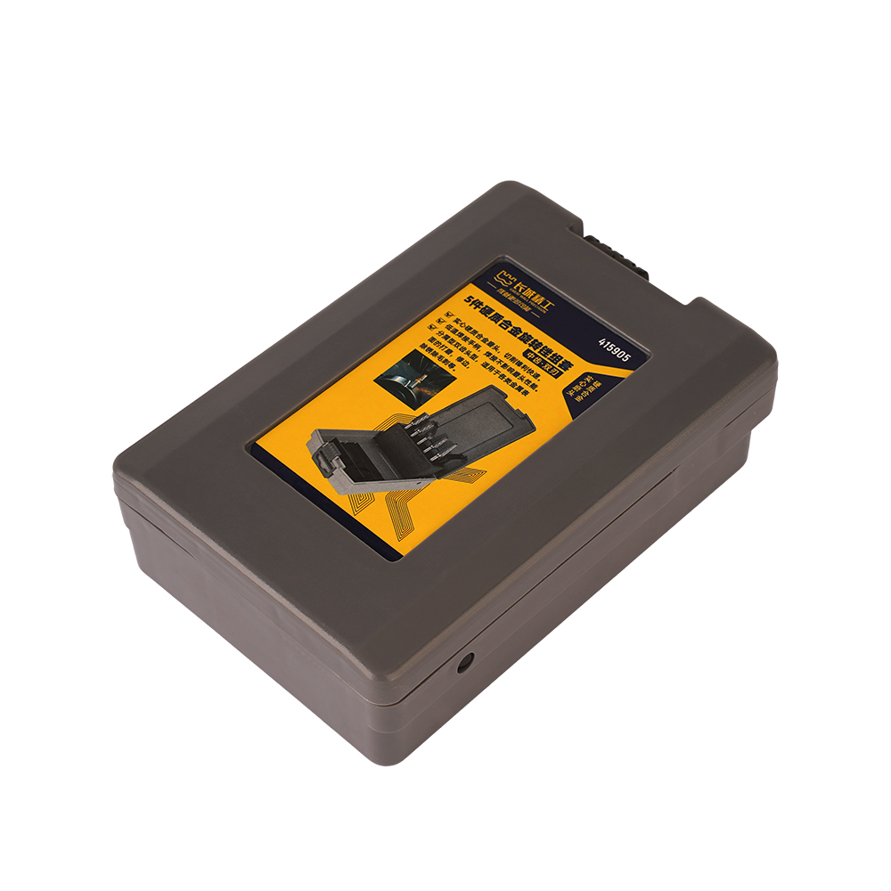 5件硬质合金旋转锉组套