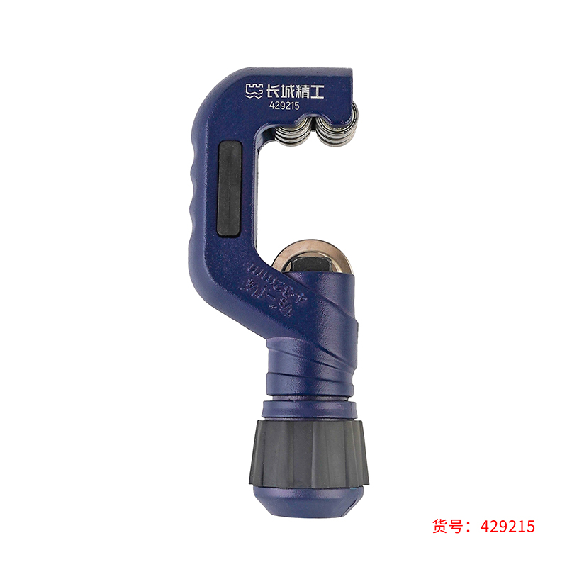 Great Wall Metal Pipe Cutter