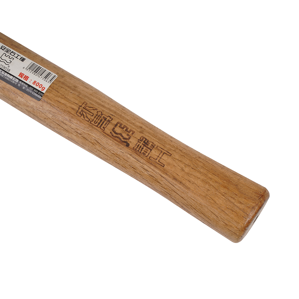 Great Wall Wooden Handle Stone Mason Hammer