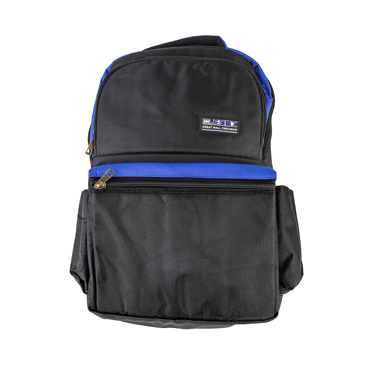 Great Wall Tool Backpack