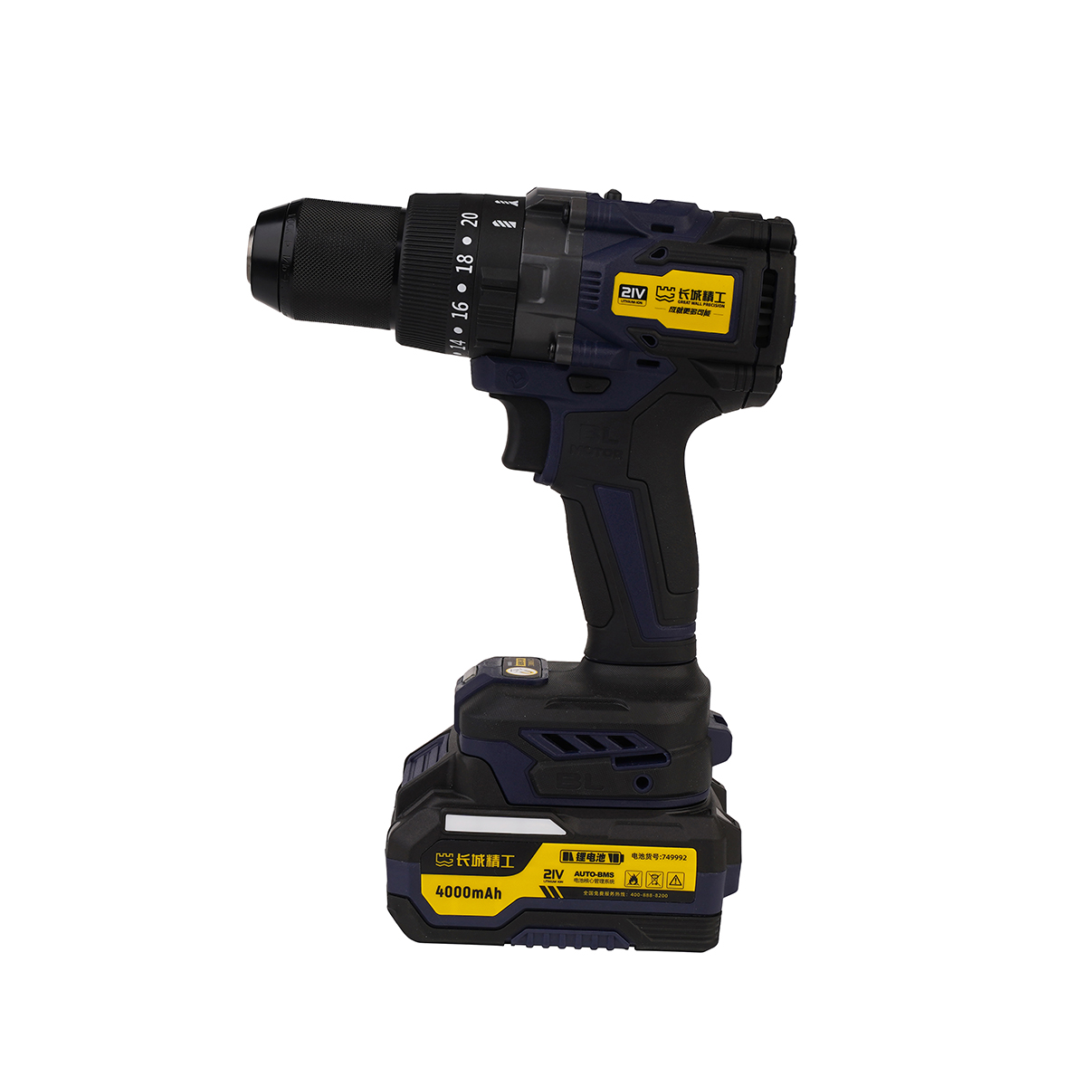 锂电无刷冲击钻