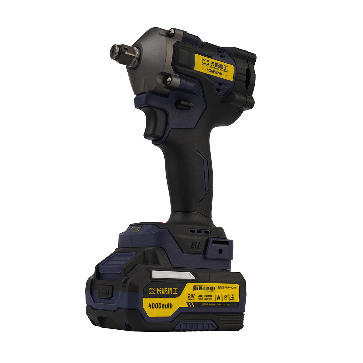 锂电无刷冲击扳手