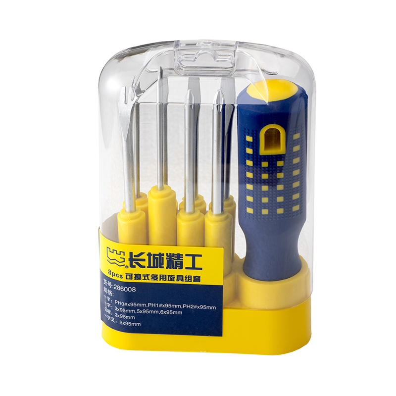 Great Wall 8pcs Interchangeable Multi-Use Screwdriver Set